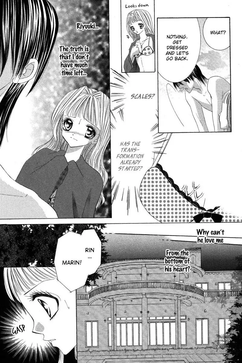 Eien no Jewel Chapter 4 67